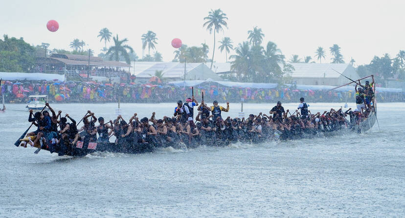 Kerala Kaumudi Photo Gallery