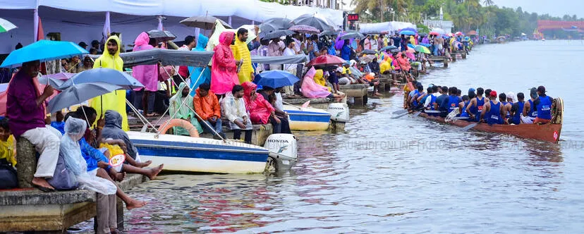Kerala Kaumudi Photo Gallery
