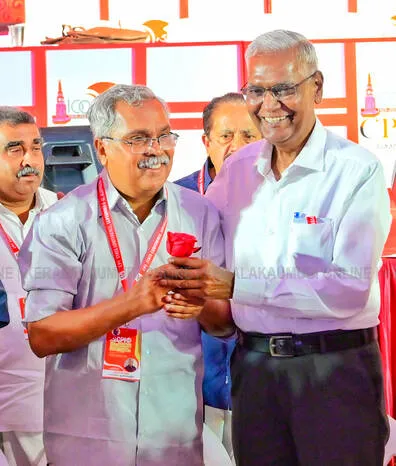 Kerala Kaumudi Photo Gallery