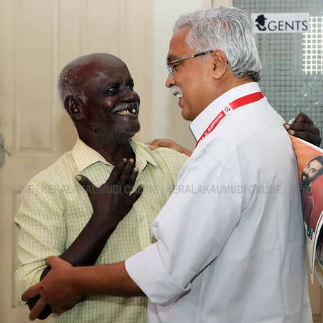 Kerala Kaumudi Photo Gallery
