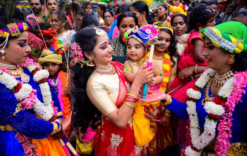 Kerala Kaumudi Photo Gallery