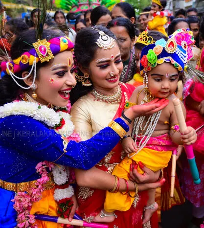 Kerala Kaumudi Photo Gallery