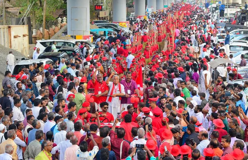 Kerala Kaumudi Photo Gallery