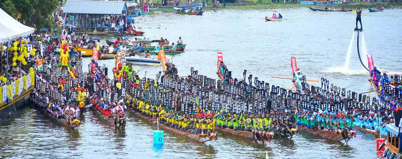 Kerala Kaumudi Photo Gallery