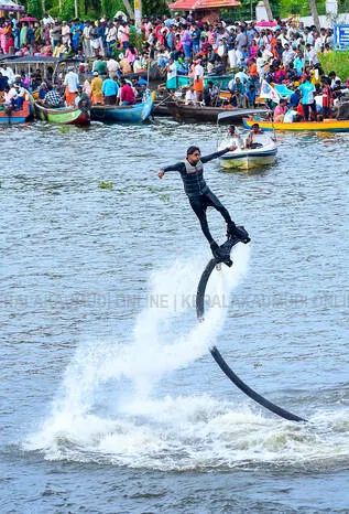 Kerala Kaumudi Photo Gallery