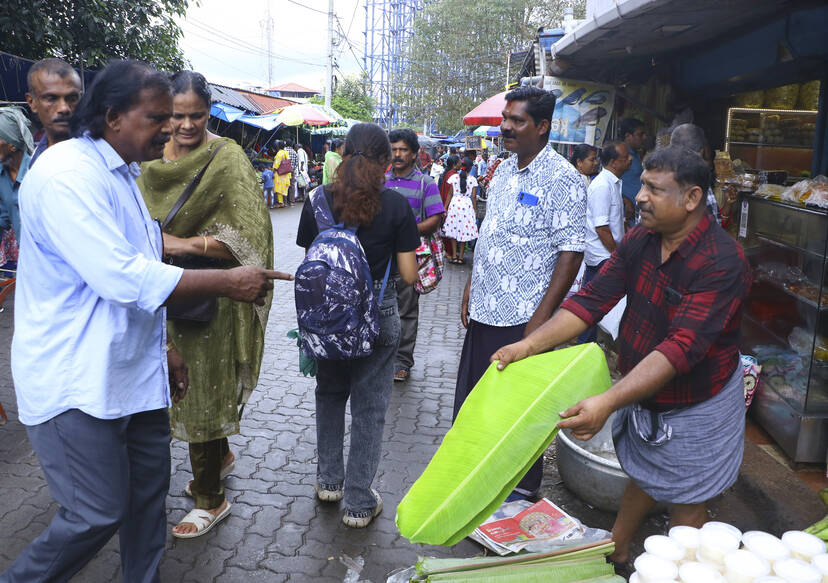 Kerala Kaumudi Photo Gallery