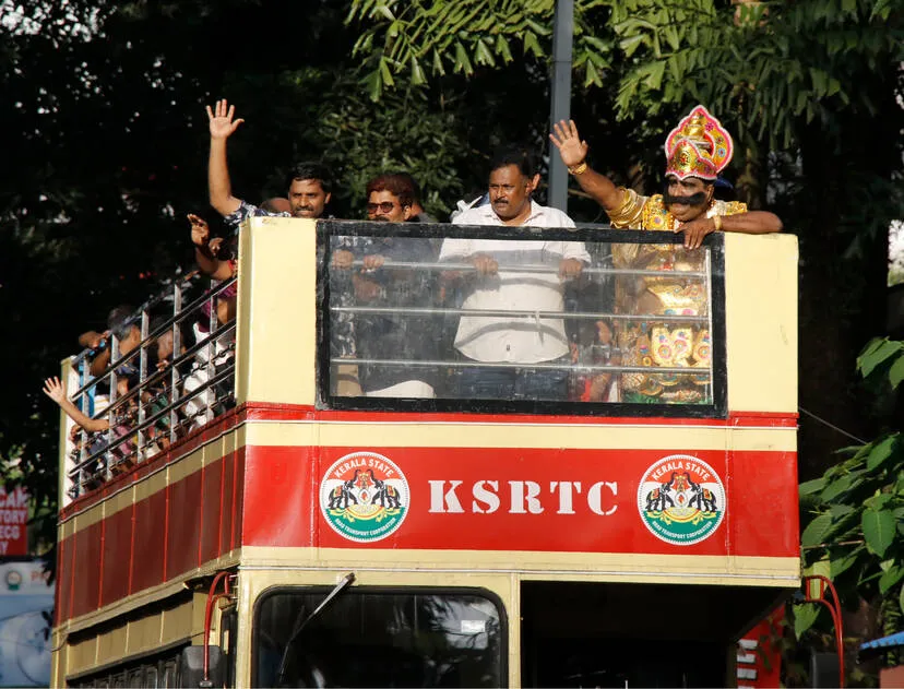 Kerala Kaumudi Photo Gallery