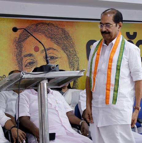 Kerala Kaumudi Photo Gallery