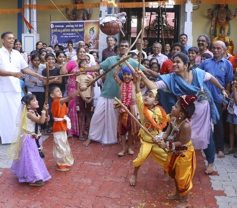 Kerala Kaumudi Photo Gallery