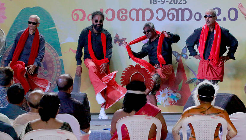 Kerala Kaumudi Photo Gallery