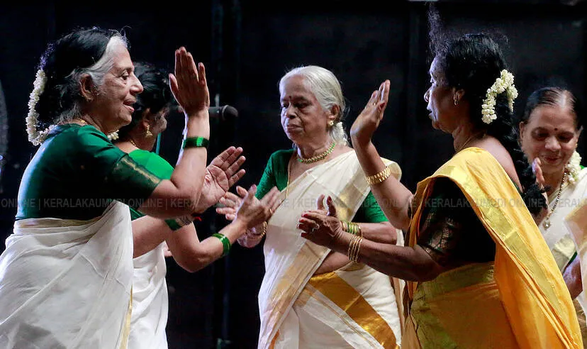 Kerala Kaumudi Photo Gallery