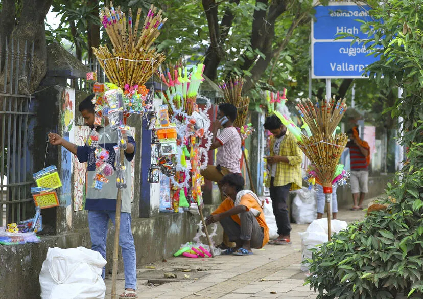 Kerala Kaumudi Photo Gallery
