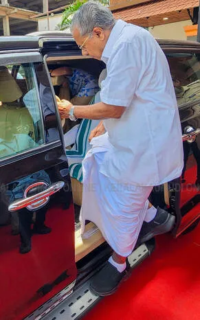 Kerala Kaumudi Photo Gallery