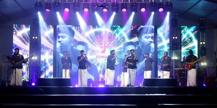 Kerala Kaumudi Photo Gallery