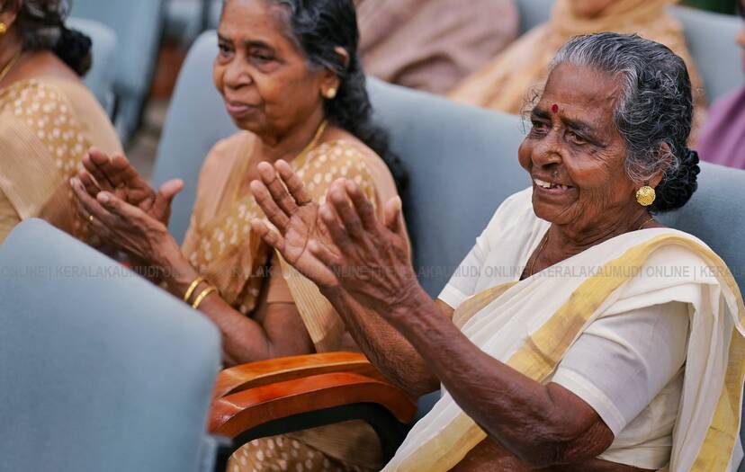 Kerala Kaumudi Photo Gallery