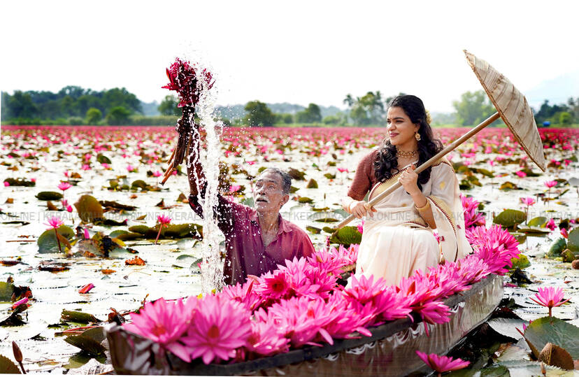 Kerala Kaumudi Photo Gallery