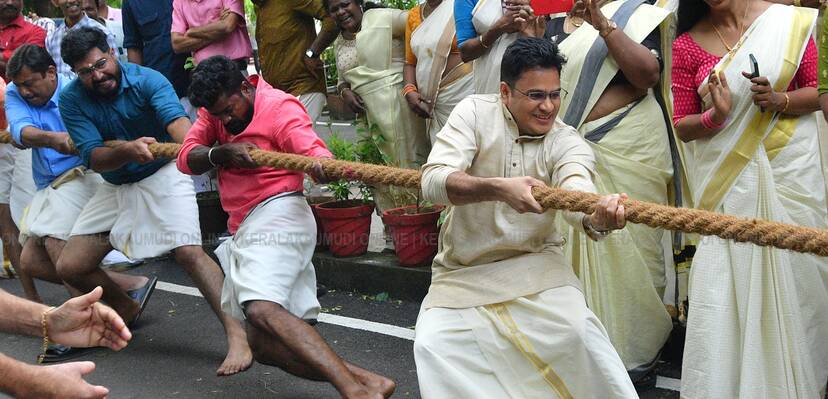 Kerala Kaumudi Photo Gallery