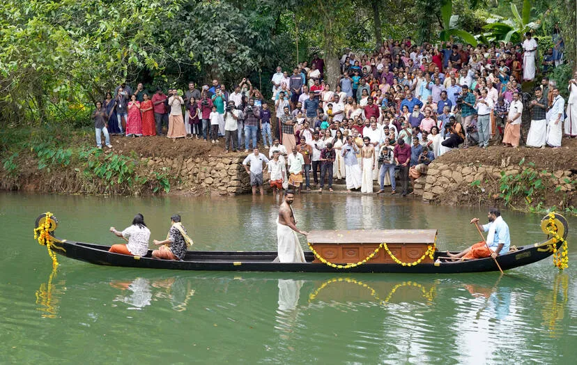 Kerala Kaumudi Photo Gallery