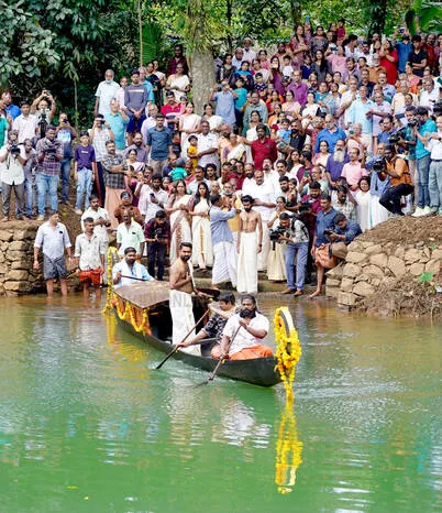 Kerala Kaumudi Photo Gallery