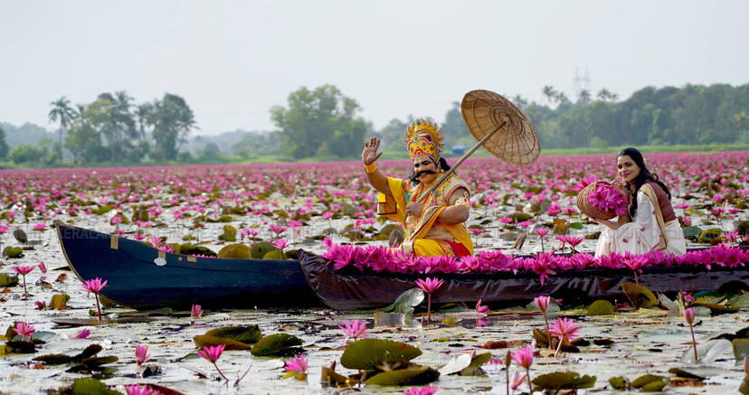 Kerala Kaumudi Photo Gallery