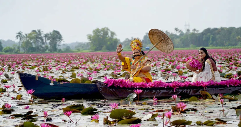 Kerala Kaumudi Photo Gallery