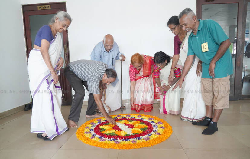 Kerala Kaumudi Photo Gallery