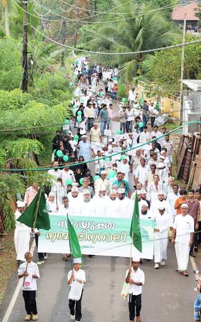 Kerala Kaumudi Photo Gallery