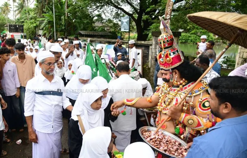 Kerala Kaumudi Photo Gallery
