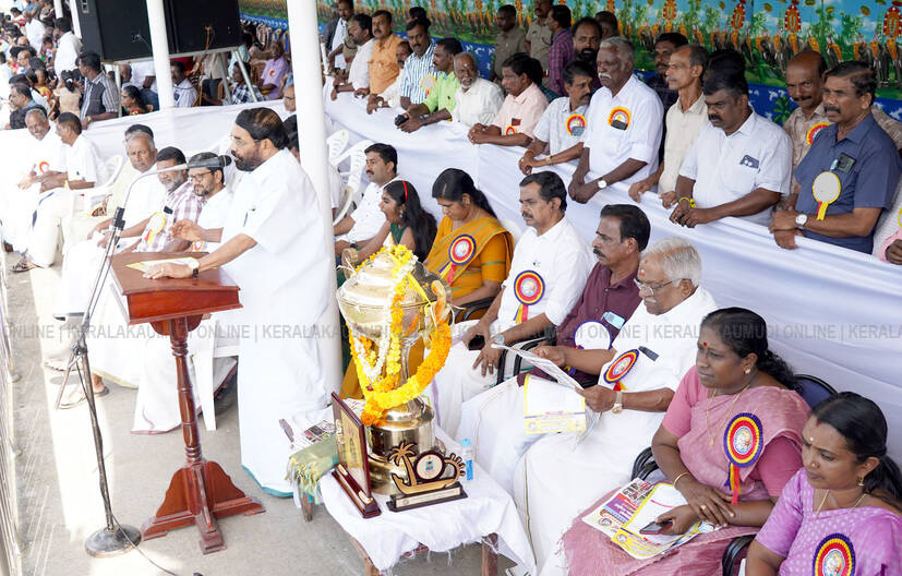 Kerala Kaumudi Photo Gallery