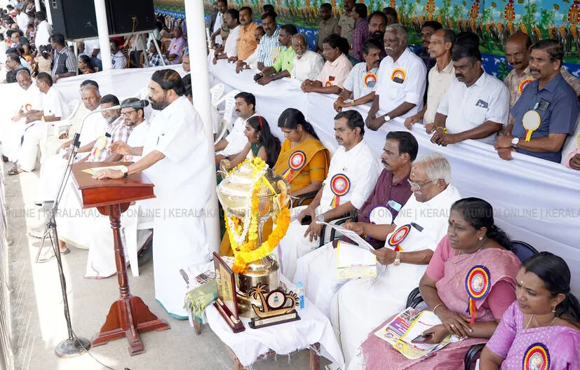 Kerala Kaumudi Photo Gallery