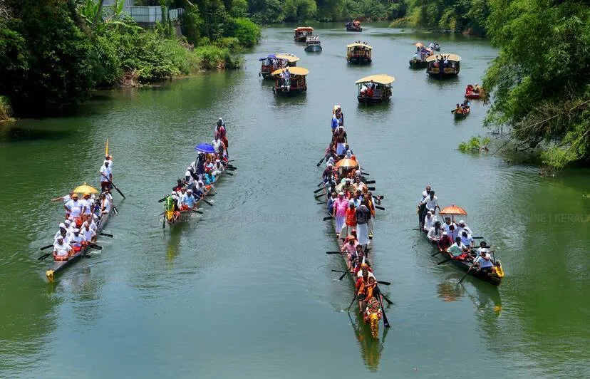 Kerala Kaumudi Photo Gallery