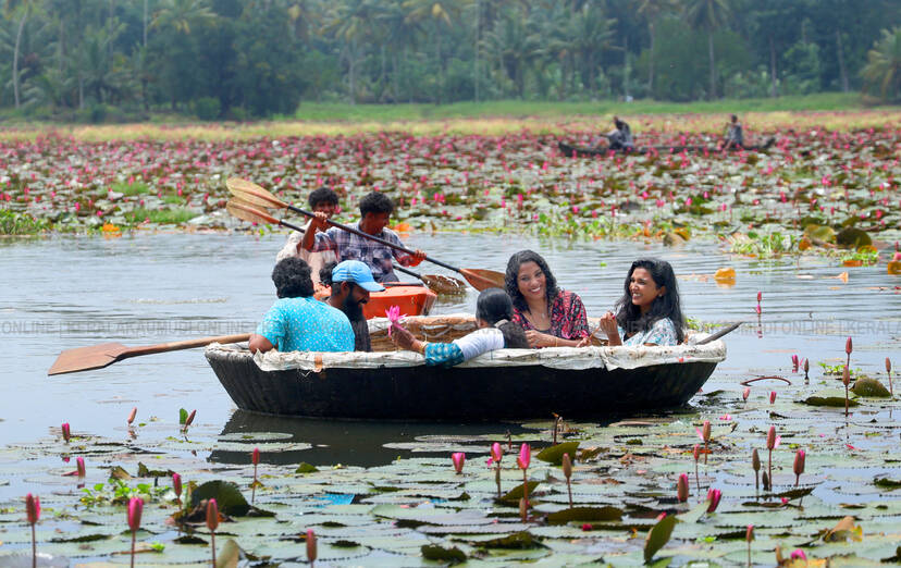 Kerala Kaumudi Photo Gallery