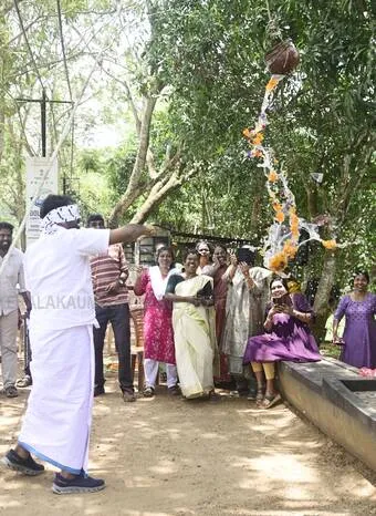 Kerala Kaumudi Photo Gallery