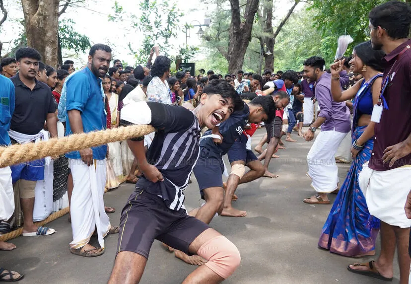 Kerala Kaumudi Photo Gallery