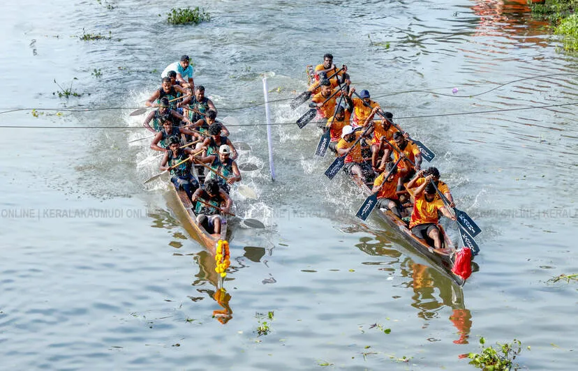 Kerala Kaumudi Photo Gallery