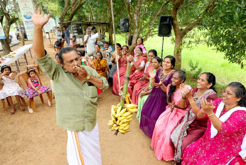 Kerala Kaumudi Photo Gallery