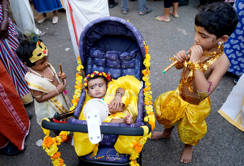 Kerala Kaumudi Photo Gallery