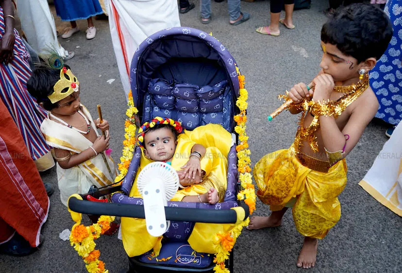 Kerala Kaumudi Photo Gallery