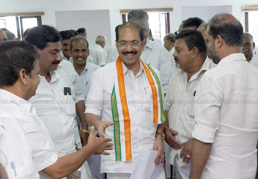 Kerala Kaumudi Photo Gallery