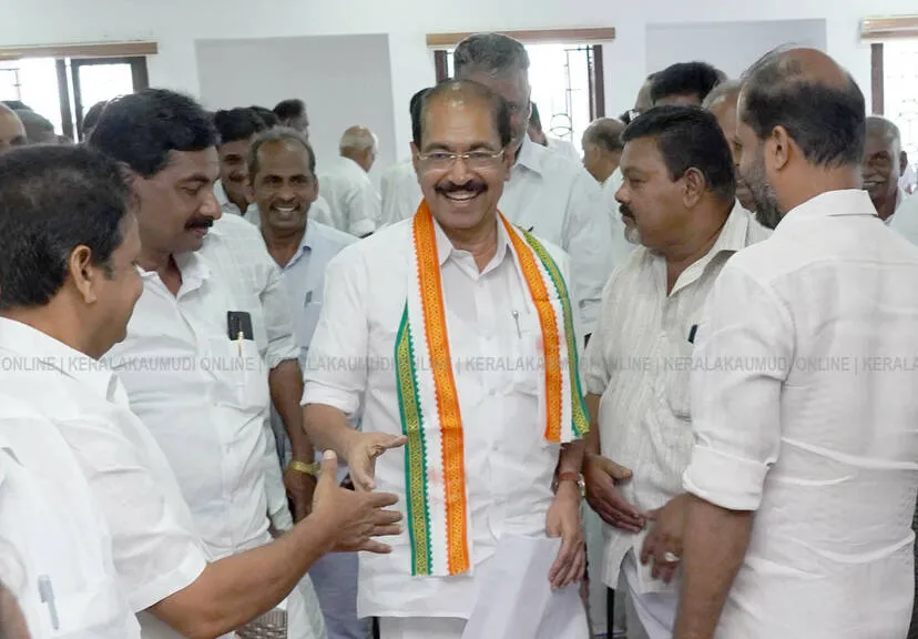 Kerala Kaumudi Photo Gallery