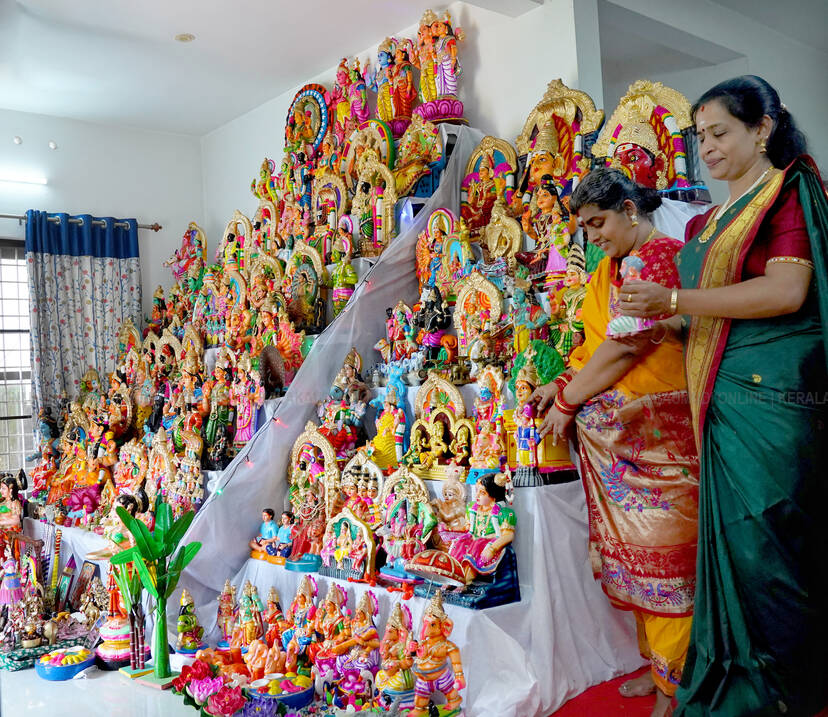 Kerala Kaumudi Photo Gallery