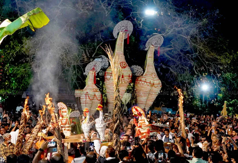 Kerala Kaumudi Photo Gallery