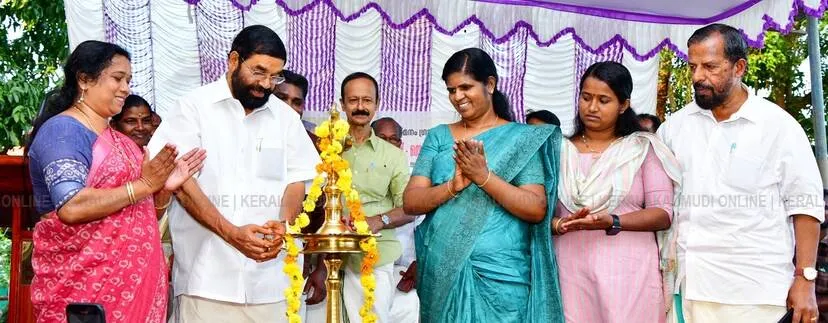 Kerala Kaumudi Photo Gallery