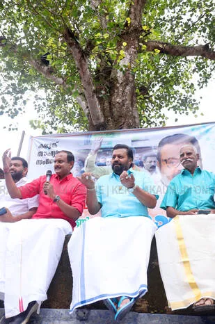 Kerala Kaumudi Photo Gallery