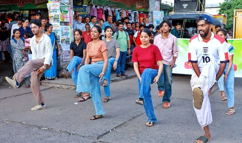 Kerala Kaumudi Photo Gallery