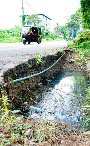 Kerala Kaumudi Photo Gallery
