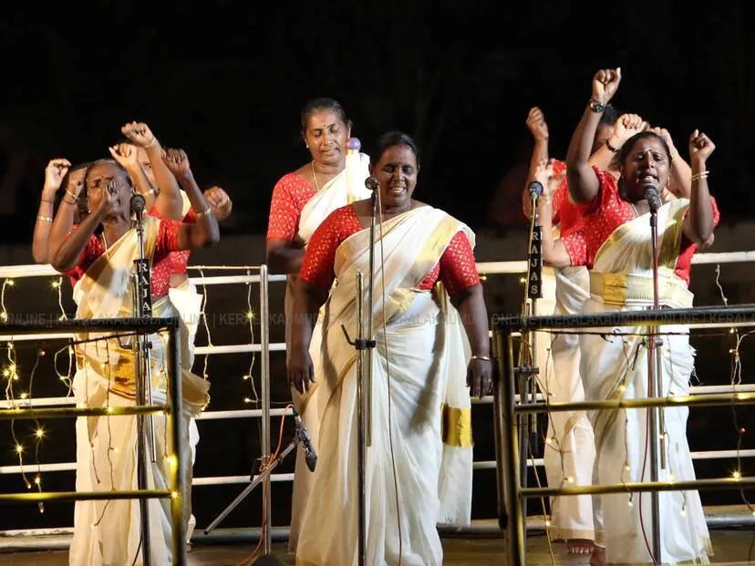 Kerala Kaumudi Photo Gallery