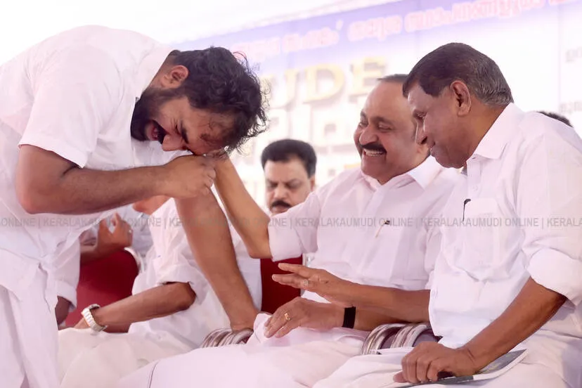 Kerala Kaumudi Photo Gallery