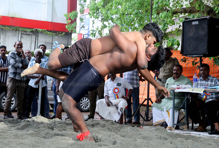 Kerala Kaumudi Photo Gallery