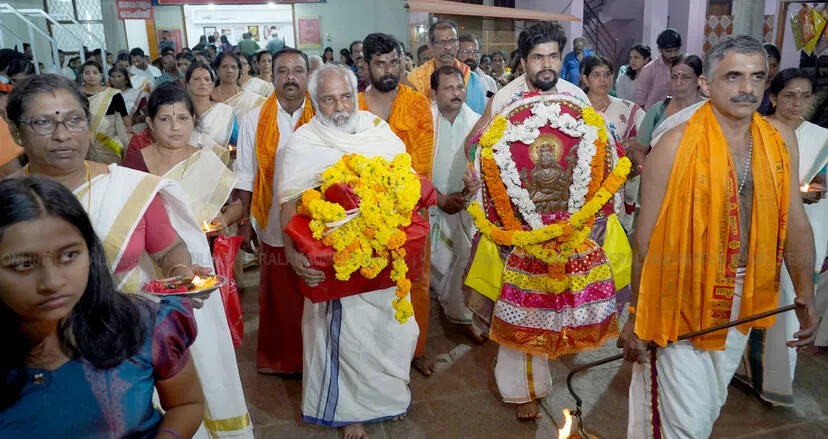 Kerala Kaumudi Photo Gallery